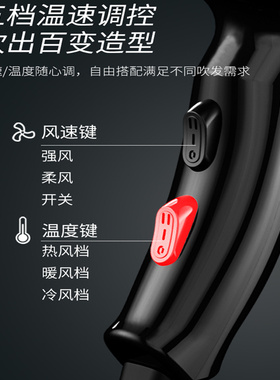 康夫电吹风理发店家用速干不伤发