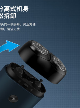 超人剃须刀男士可水洗双头剃胡器