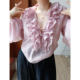 ເສື້ອ chiffon ruffled ຄໍ V ສີບົວນາງຟ້າ