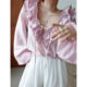 ເສື້ອ chiffon ruffled ຄໍ V ສີບົວນາງຟ້າ