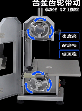 新款120小型商用电动锯骨机