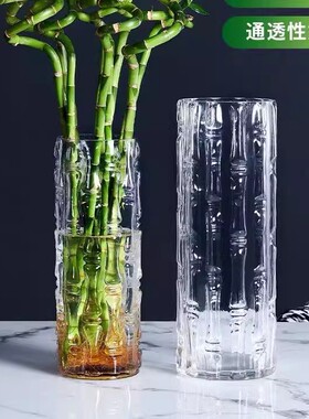 特大号透明玻璃花瓶摆件