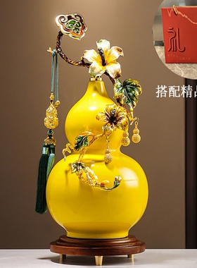 五福临门葫芦树脂合金玄关装饰品