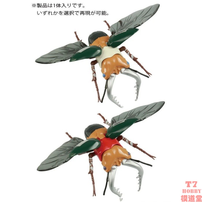 富士美 拼装模型 生物系列 楸型虫 进击的巨人 调查兵团 17173 - 图1