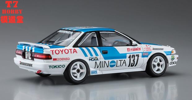 长谷川1/24 拼装车模Minolta Corolla Levin AE92 1988 JTC 20515 - 图1