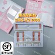 四色 gateron佳达隆 pcb卫星轴 INK V2 pro 围墙款磁轴机械轴通用