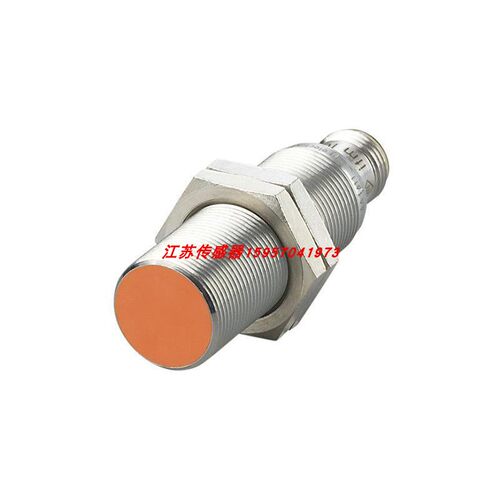 易福门接近开关传感器IIG5668 IG5670 IG5682 - 图3