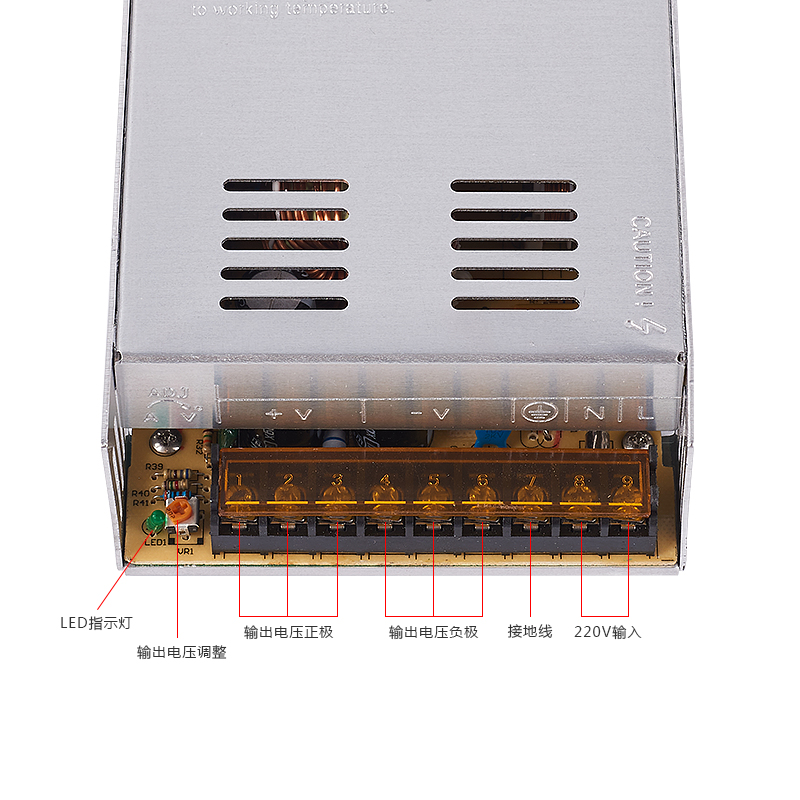 led灯220v转24v开关电源12v36伏48V360w400w500w600w可调稳压直流 - 图3