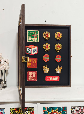磁吸小黑板冰箱贴展示板磁铁收纳板电表箱遮挡板实木相框带防尘
