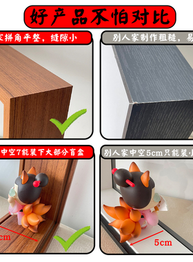 泡泡玛特dimoo迪士尼联名相框抽拉款收纳展示盒展示框抽拉相框防