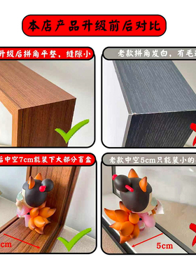 适用POPMART泡泡玛特DIMOO限定时光系列手办盲盒展示盒场景摆件