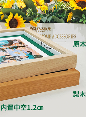 DS自然探索赛奖牌相框装裱定制斯巴达奖牌收纳展示框马拉松画框