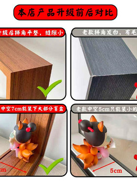 适用RAYAN请与我约会天生玩家手办盲盒收纳展示框可挂墙灯串点胶
