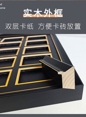 评级卡展示框卡砖装裱框球星卡评级收纳展示盒