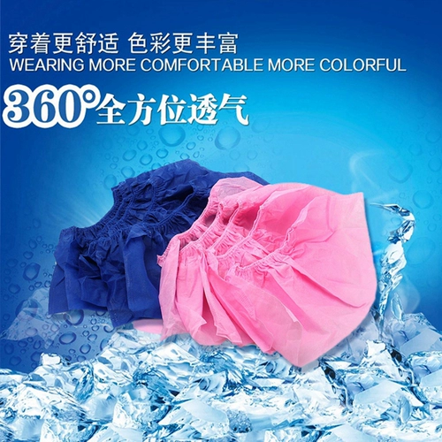 Нескользящие бахилы, износостойкие носки из нетканого материала для школьников