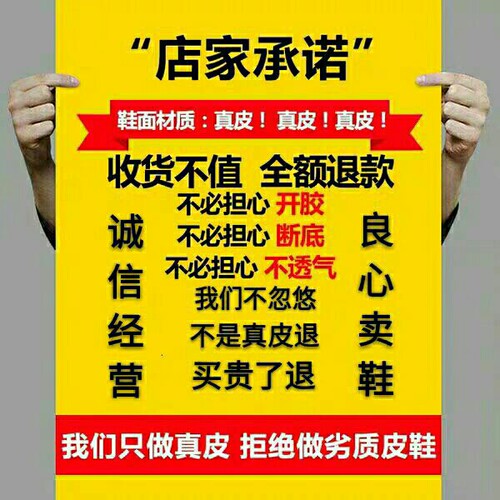男鞋头层牛皮中老年爸爸休闲鞋商务软底透气圆头平底套脚软皮皮鞋 - 图1