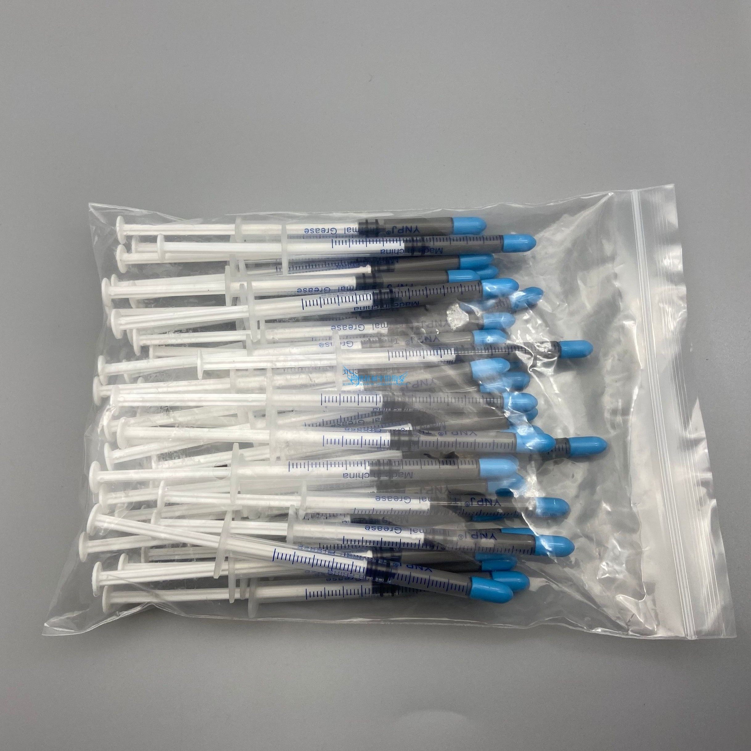 优能品佳YNPJ导热硅脂小针管CPU散热硅脂小支导热散热硅脂50支/包,淘宝优惠券,粉丝福利购,淘宝优惠卷