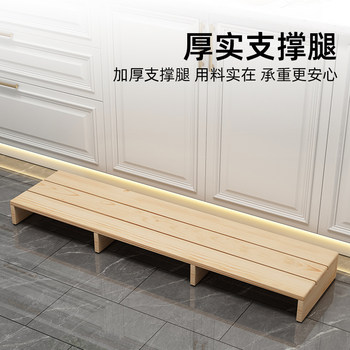 Customizable heightening stool office ໄມ້ແຂງ pedal foot stool sofa step stool mat kitchen foot table