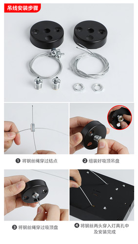led长条吊线灯方通吊顶办公室吸顶长方吊灯嵌入商场定制无缝拼接 - 图1