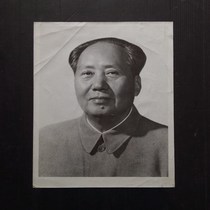Century great man Mao Zedong sharp black and white old photo standard like size 22730 46 #