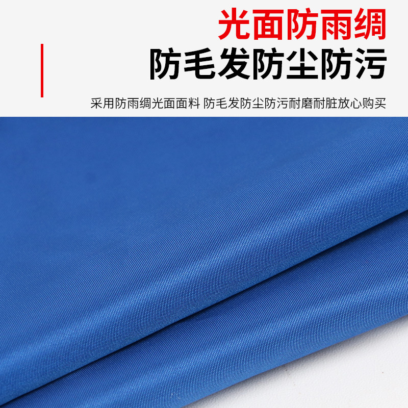 长袖加长倒穿衣光面防污罩衣加肥加大耐磨围裙男女理发店工厂倒褂,淘宝优惠券,粉丝福利购,淘宝优惠卷