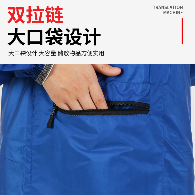 长袖加长倒穿衣光面防污罩衣加肥加大耐磨围裙男女理发店工厂倒褂,淘宝优惠券,粉丝福利购,淘宝优惠卷