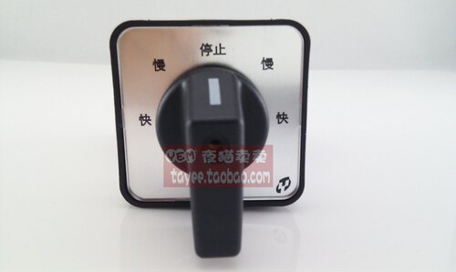 tayee上海天逸20A万转开关LW42A2/LF凸轮转换选择开关多档位定做 - 图0
