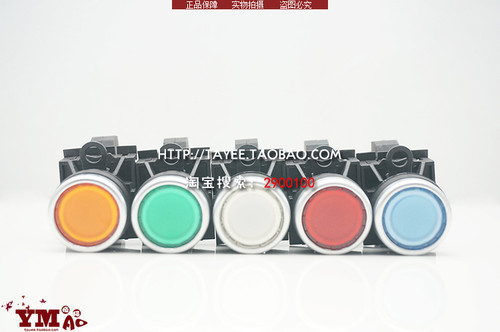 tayee上海天逸22mm自锁按钮LA42PSD-10/01交替按钮带灯24v 220v - 图1