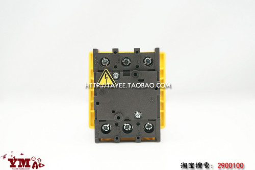 tayee上海天逸三相电源开关LW42B25-1016/L通断开关3P隔离开关25A - 图0