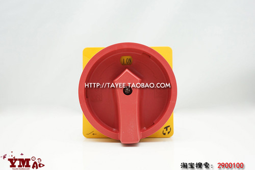 上海天逸三相电源开关LW42B63-1016/L隔离开关凸轮通断开关3P/63A - 图2