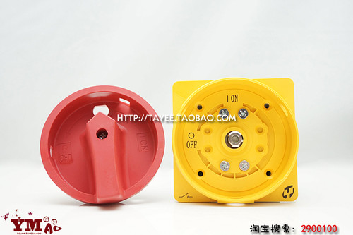 上海天逸三相电源开关LW42B63-1016/L隔离开关凸轮通断开关3P/63A - 图0