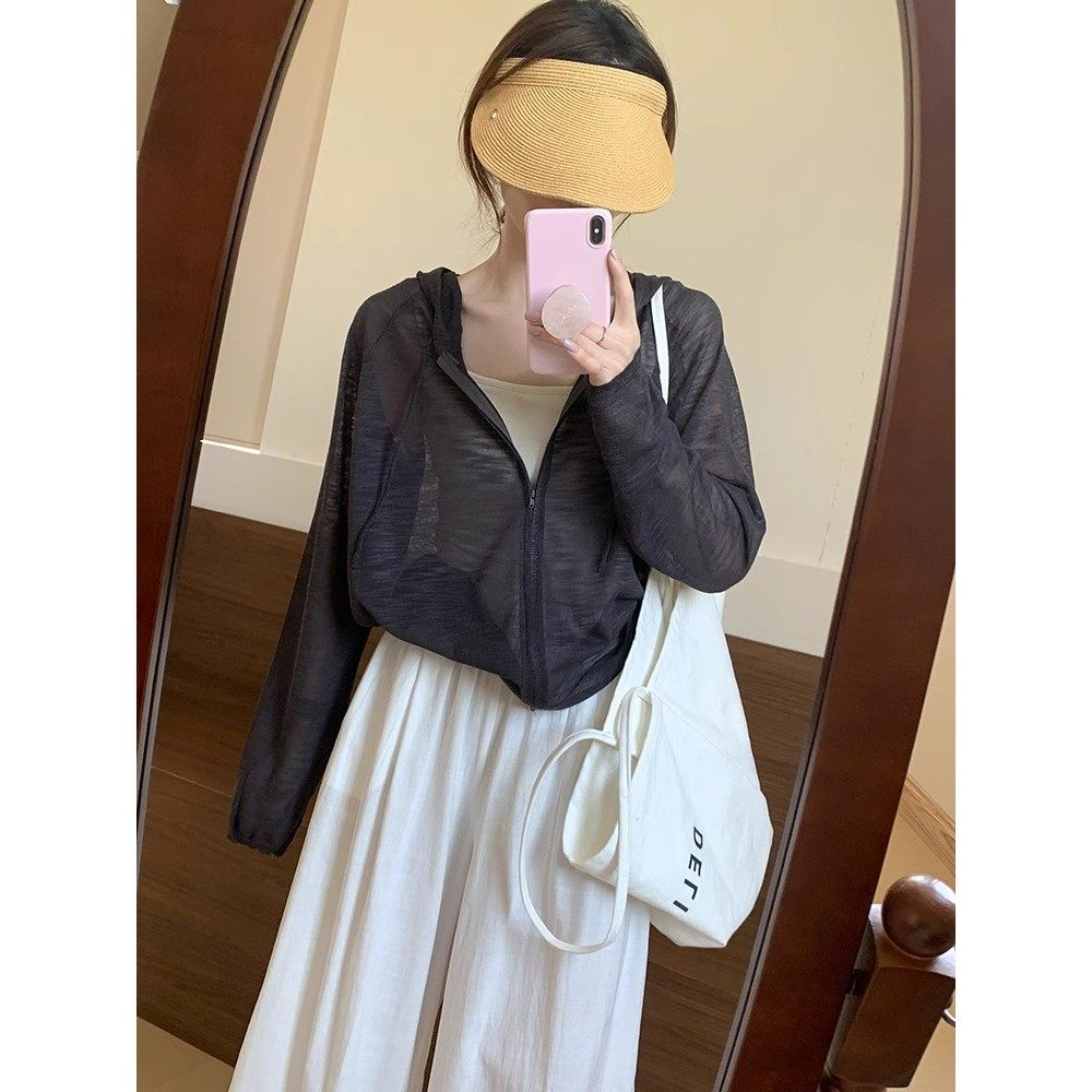 白色连帽冰丝针织防晒开衫女夏季薄款外搭罩衫宽松薄纱空调衫上衣,淘宝优惠券,粉丝福利购,淘宝优惠卷