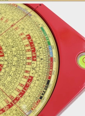 易仙方位定向强磁针永磁精准耐用