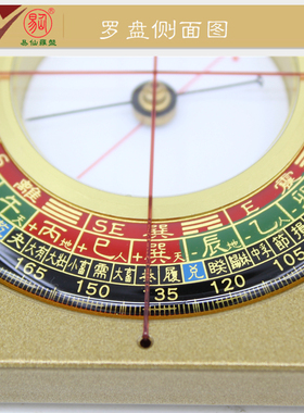 易仙方位定向强磁针永磁精准耐用