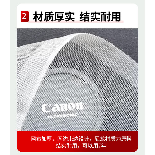 大棚防虫网养殖场专用抗老化防虫网猪圈院子大棚尼龙纱网8目10目 - 图0