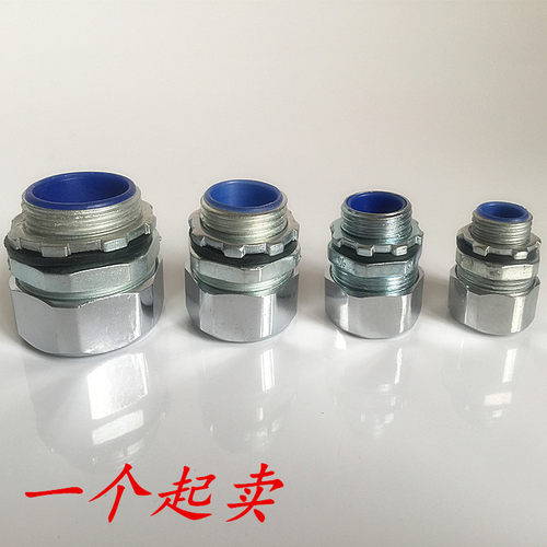 京生包塑金属软管接头外牙卡套自固镀铬端式DPJ蛇皮管箱接盒接头 - 图0