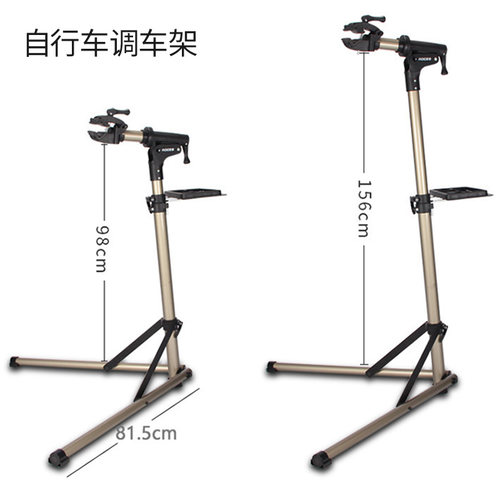 美利达山地自行车维修架停车架展示架子公路车调车架固定工作台 - 图1