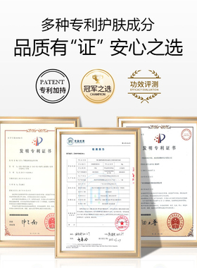 修氏乳糖酸毛孔紧致水紧致毛孔滋润保湿美白提亮肤色去闭口黑头