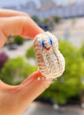 好事花生国潮胸针可爱小众