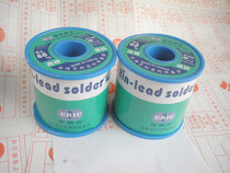 Taiwan Elik High quality soldering tinderwire SN68 % 0 8 1 0700g