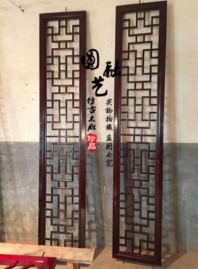 中式装修吊顶电视背景墙仿古门窗