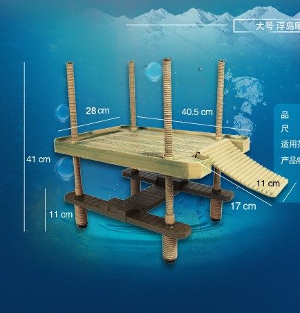 诺摩新款诺摩乌龟浮岛小号晒台多功能乌龟晒背台爬坡栖息浮台,淘宝优惠券,粉丝福利购,淘宝优惠卷