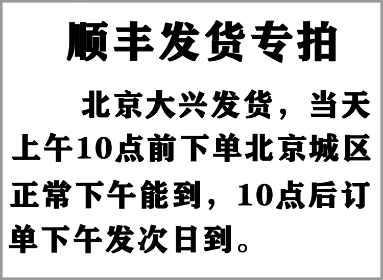 新鲜桑叶蚕宝宝饲料小蚕鲜嫩现摘桑树叶蚕叶学生养蚕工具蚕卵顺丰 - 图1