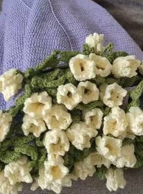 铃兰花束玫瑰花束毯子DIY编织
