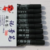 Упаковка, маркер, 16 шт, оптовые продажи