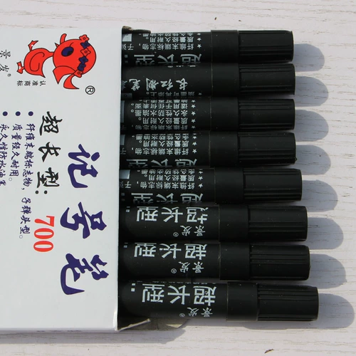 Упаковка, маркер, 16 шт, оптовые продажи