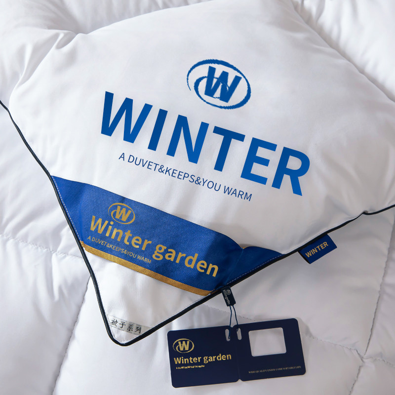 五星级酒店羽绒被95白鹅绒加厚保暖冬被春秋被子被芯学生宿舍棉被,淘宝优惠券,粉丝福利购,淘宝优惠卷