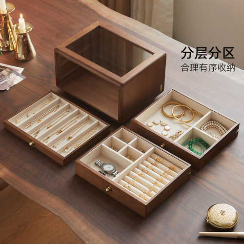 实木首饰盒收纳盒高档精致复古饰品项链黄金珠宝七夕礼物大容量 - 图2
