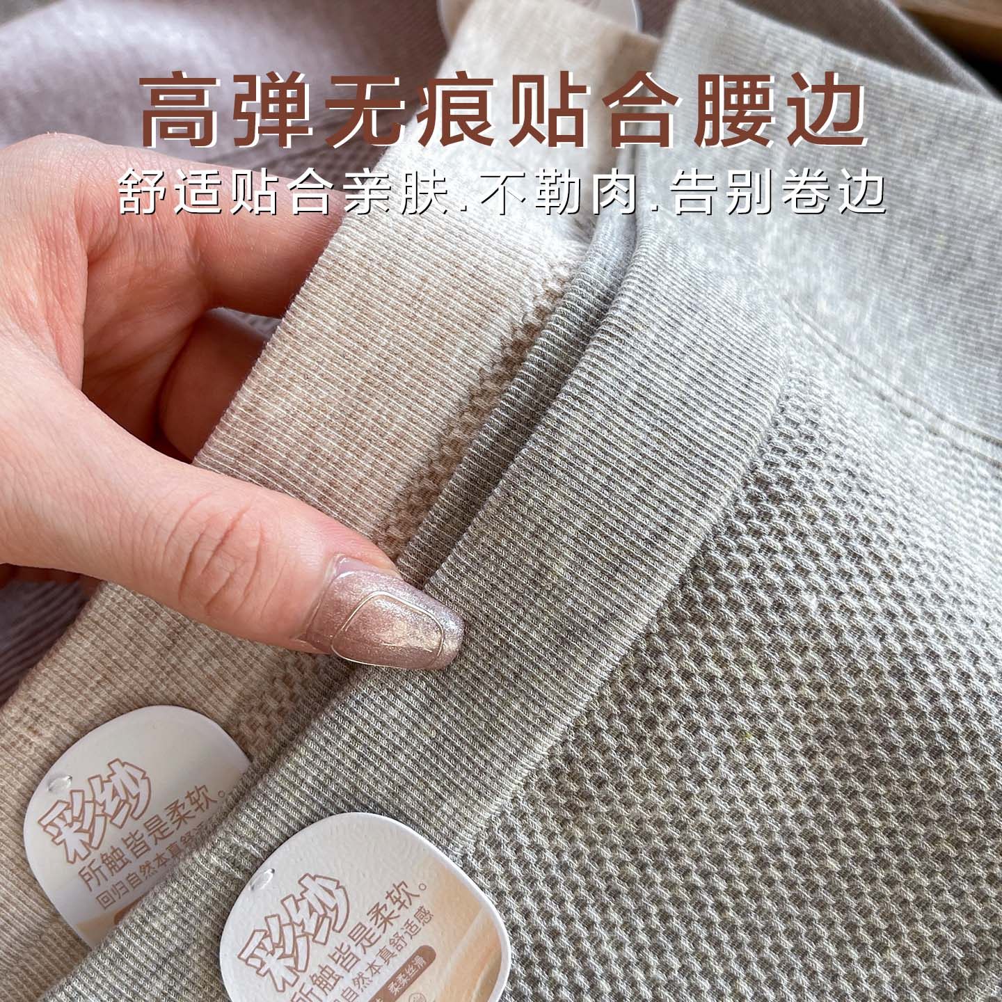 高腰内裤女2025新款10A桑蚕丝抗菌裆莫代尔收腹提臀女士三角短裤,淘宝优惠券,粉丝福利购,淘宝优惠卷