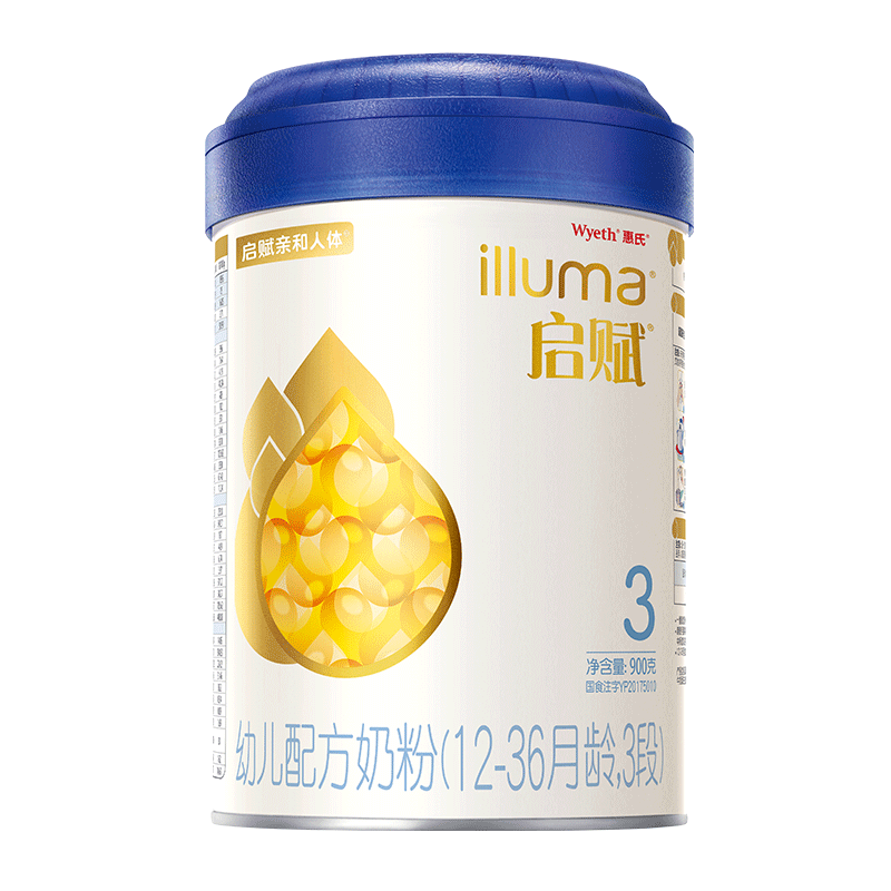 天猫国际进口超市国内现货【直营】爱尔兰进口惠氏启赋3段奶粉900g新包装升级 配方奶粉1